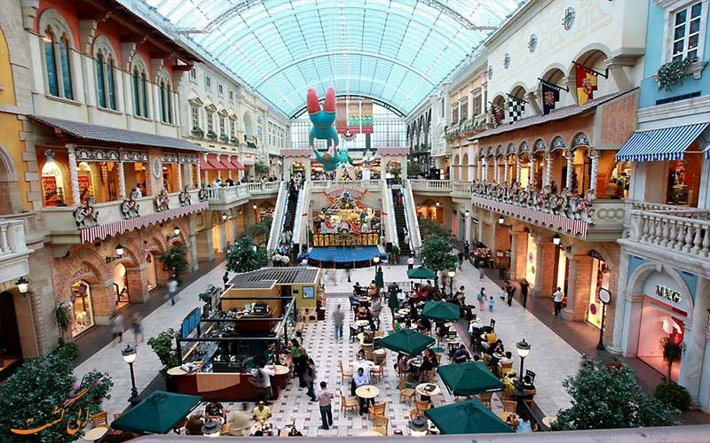 Mercato- مرکز خرید مرکاتو Mercato- مرکز خرید مرکاتو