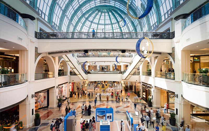 امیریتز مال | Mall Of Emirate”s