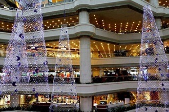 مرکز خرید تی مال گوانجو