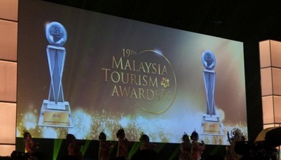 جوایز گردشگری مالزی