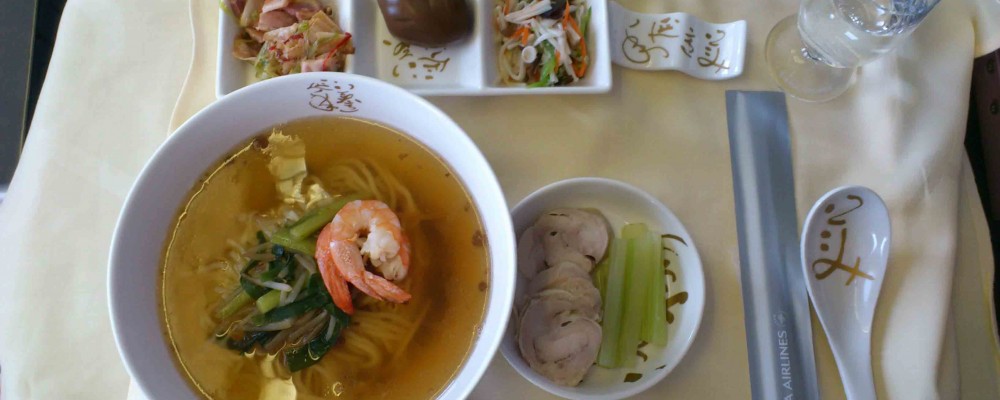 China_Airlines_Business_Class_Meal_Dan_Zai_Noodles China_Airlines_Business_Class_Meal_Dan_Zai_Noodles