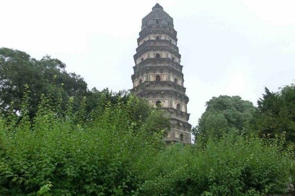 برج Yunyan Pagoda