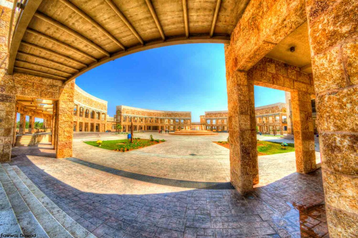 قطر آموزش