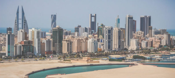 منامه
