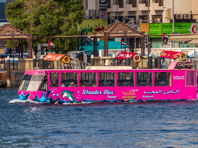 تورهای تفریحی دبی