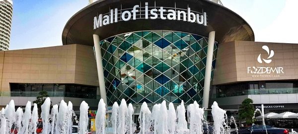 mall-of-istanbul-giris