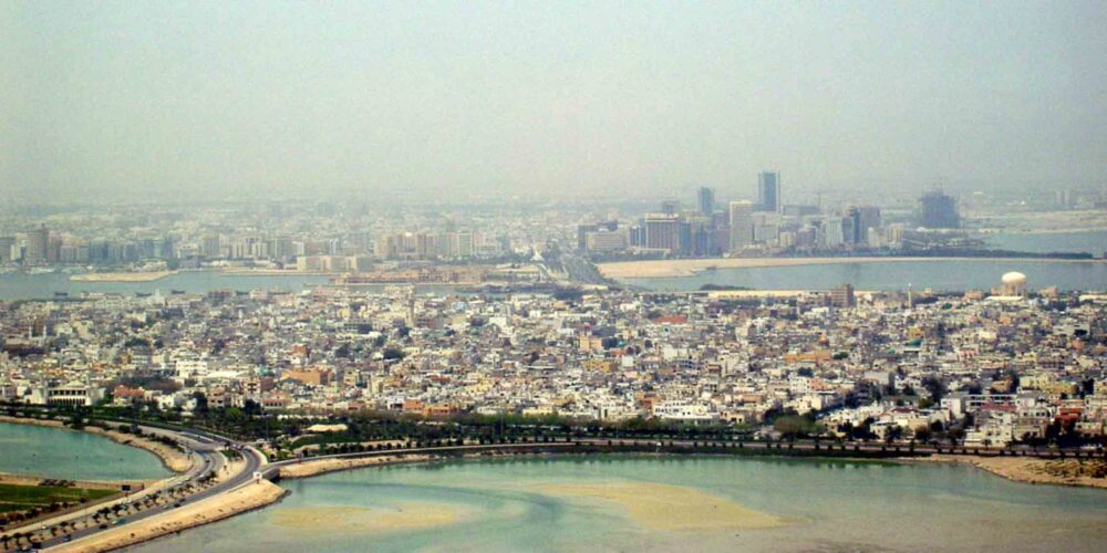 منامه-بحرین