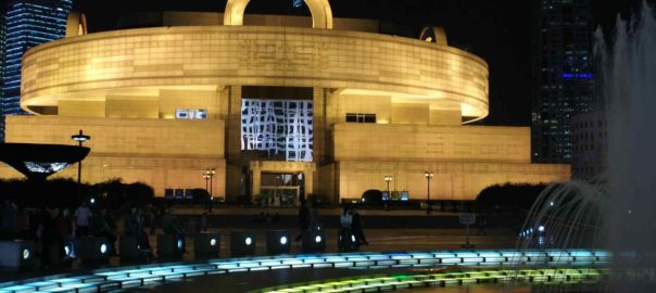 noxi_shanghai_museum_night