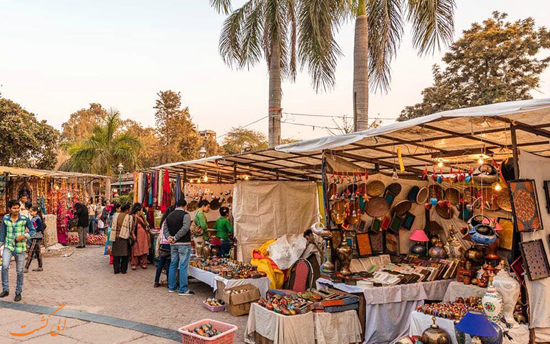 دیلی هات (Dilli Haat) دیلی هات (Dilli Haat)