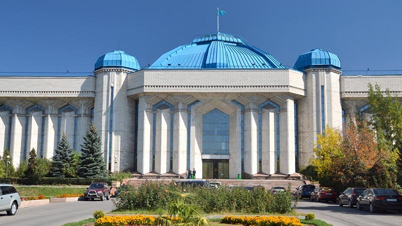 Central State Museum of Almaty