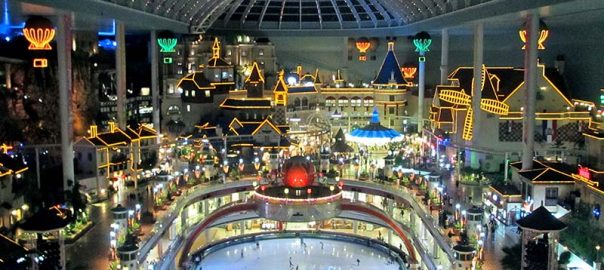 lotte world