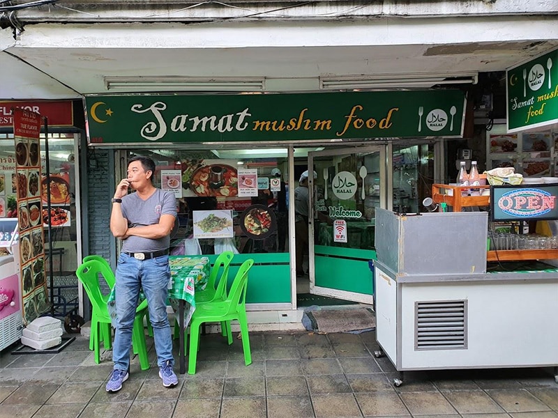 رستوران حلال سمات - رستوران های حلال بانکوک -پارسا گشت