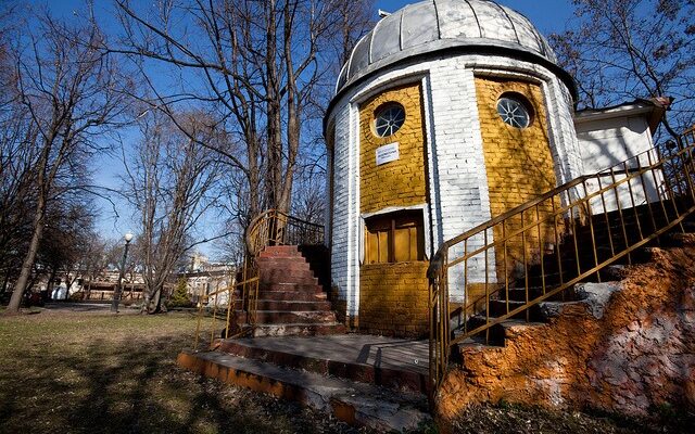 gorky-park-observatory