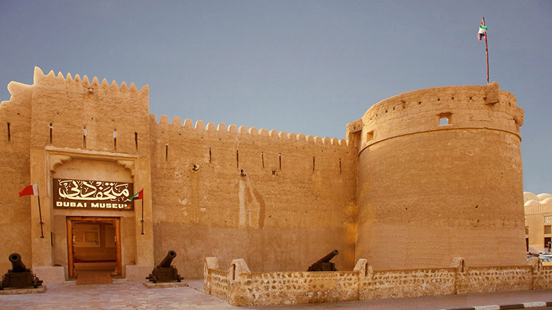 dubai museum