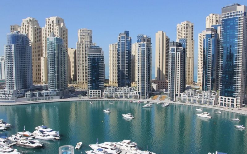 مارینا مارینا