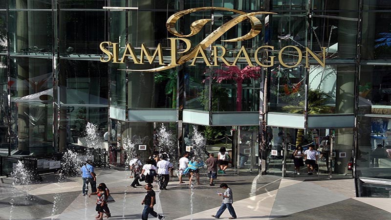 siam paragon