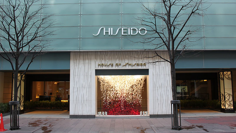shiseido gallery