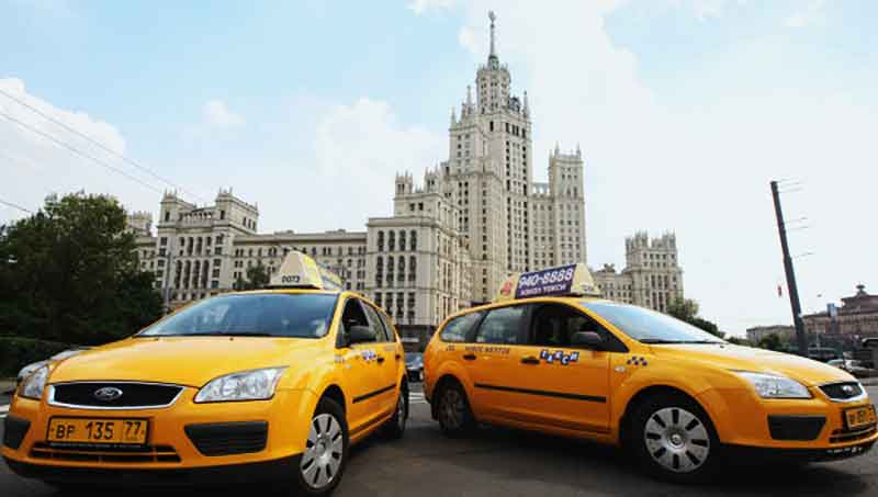 تاکسی مسکو