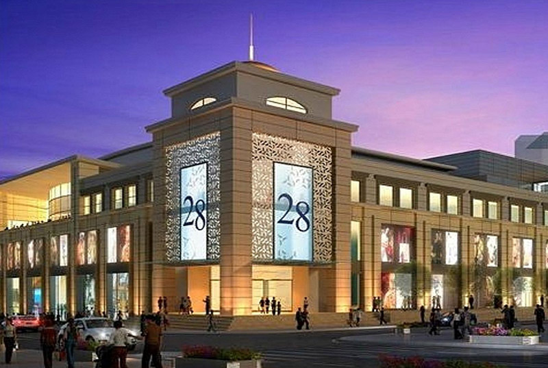 مرکز خرید 28 مال