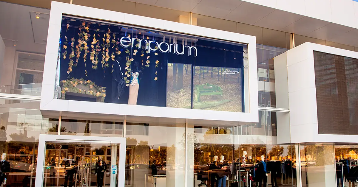 مرکز خرید Emporium