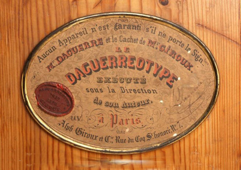 قدیمی ترین دوربین عکاسی دنیا