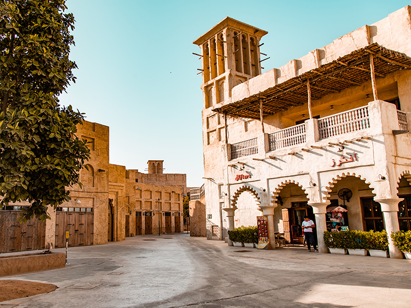 خیابان السیف