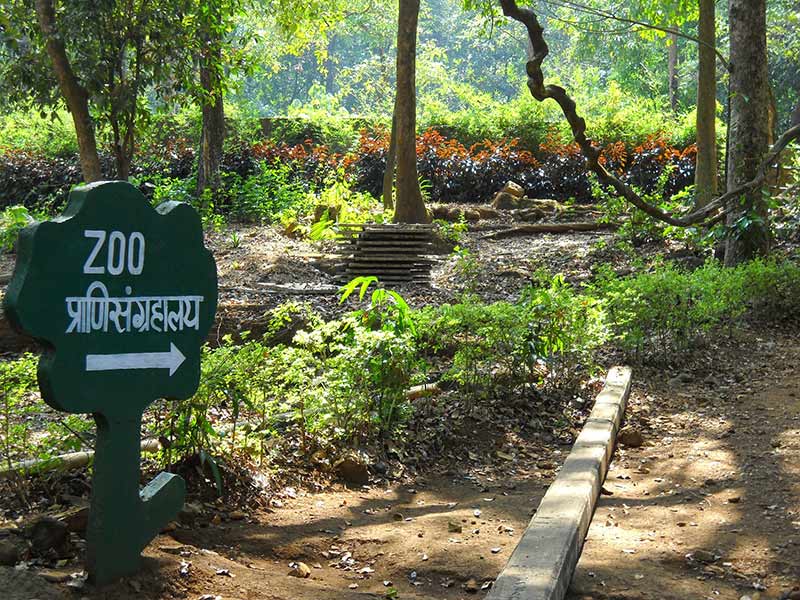 پناهگاه حیات وحش بوندلا (Bondla)