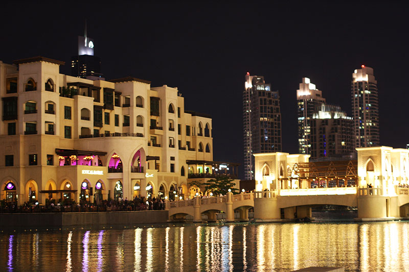 سوق البهار