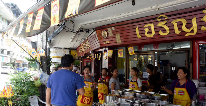 غذاخوری در بانکوک غذاخوری در بانکوک