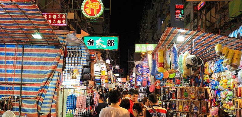 بازار هنگ کنگ