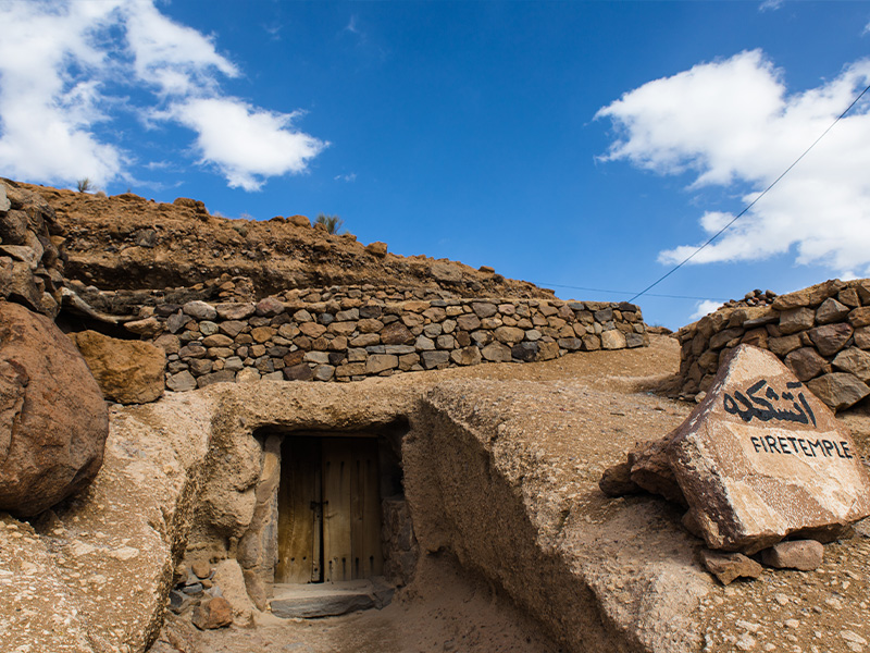 روستای میمند