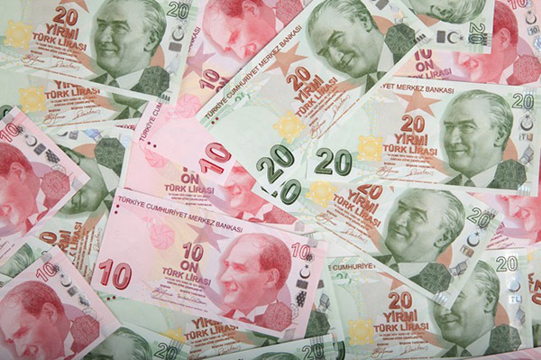 تبدیل ارز در ترکیه
