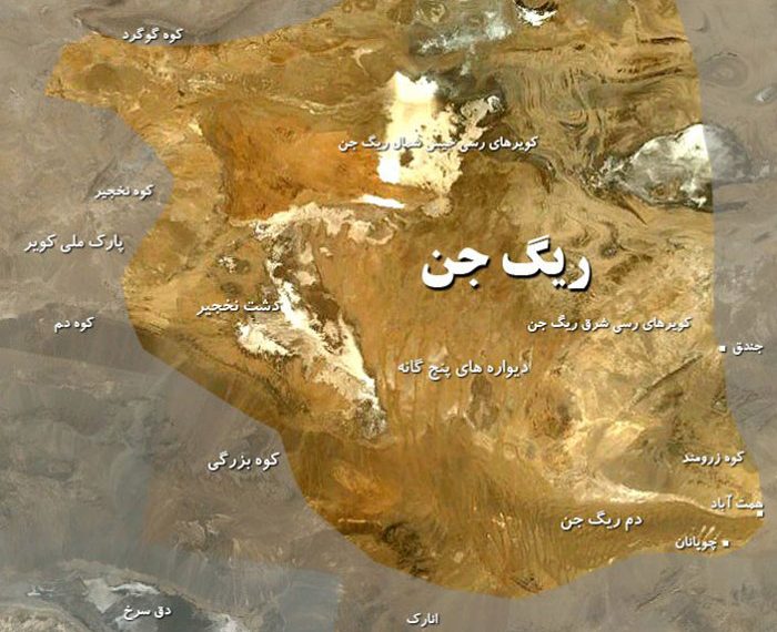 نقشه کویر ریگ جن