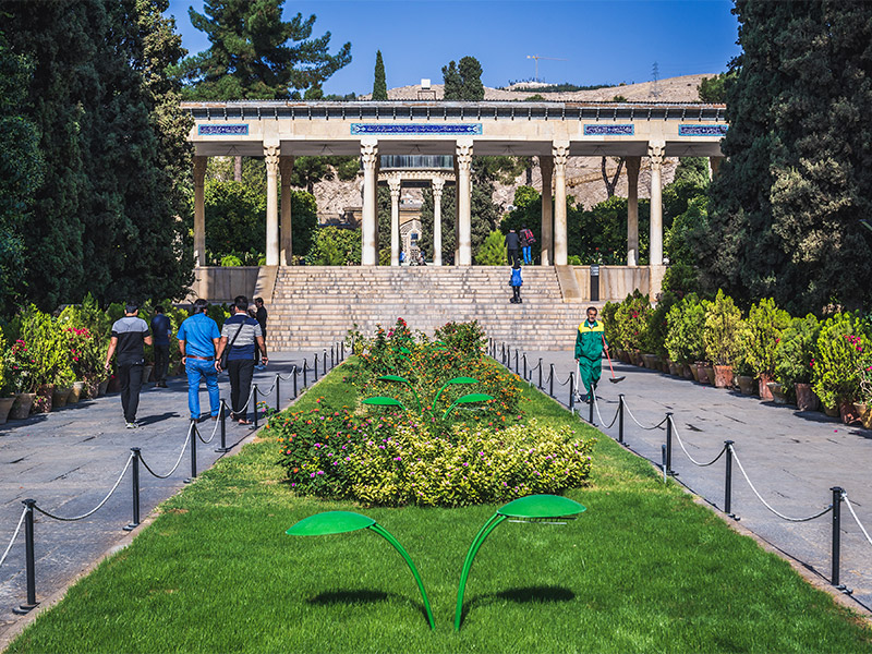 حافظیه در شیراز - الی گشت