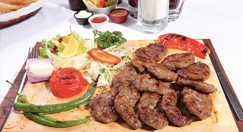 کوفته کوفته