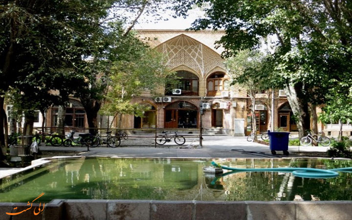 سرا سرا