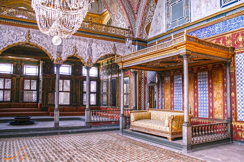 داخل کاخ توپکاپی