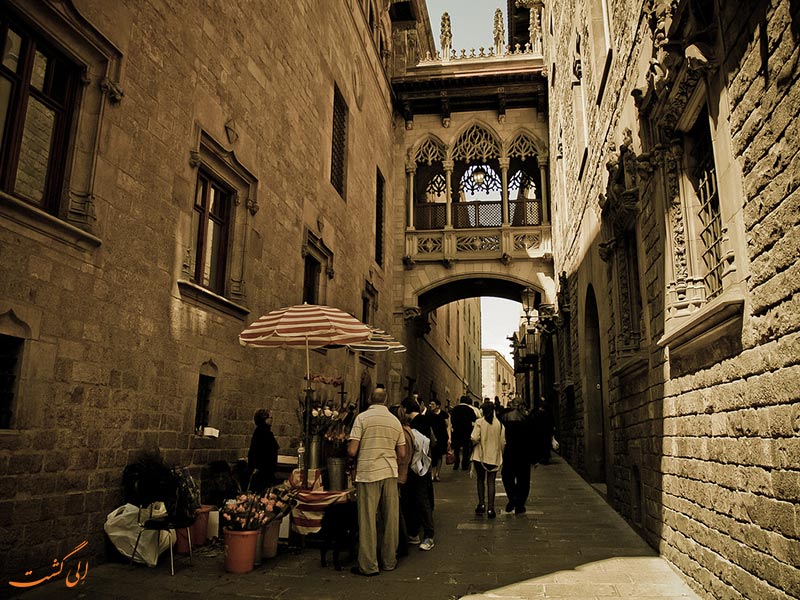خیابان Bisbe Irurita Street در بارسلونا