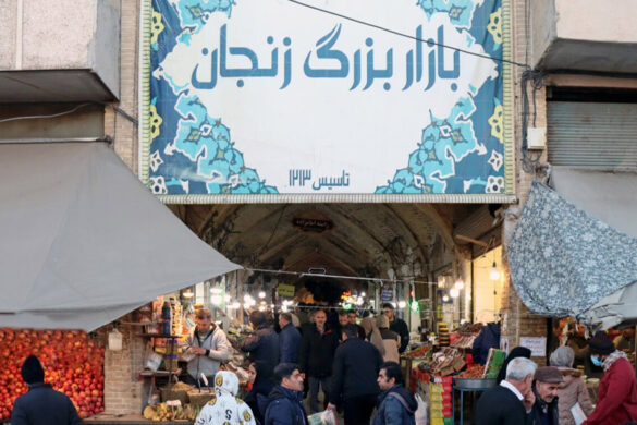 بازار زنجان