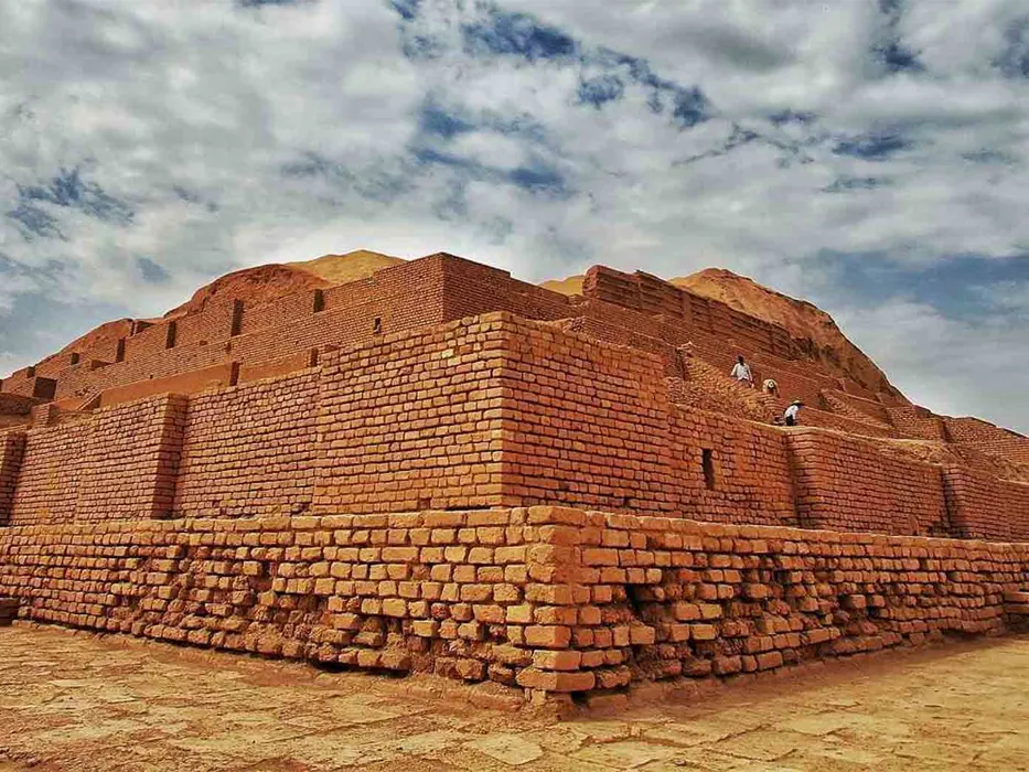 چغازنبیل