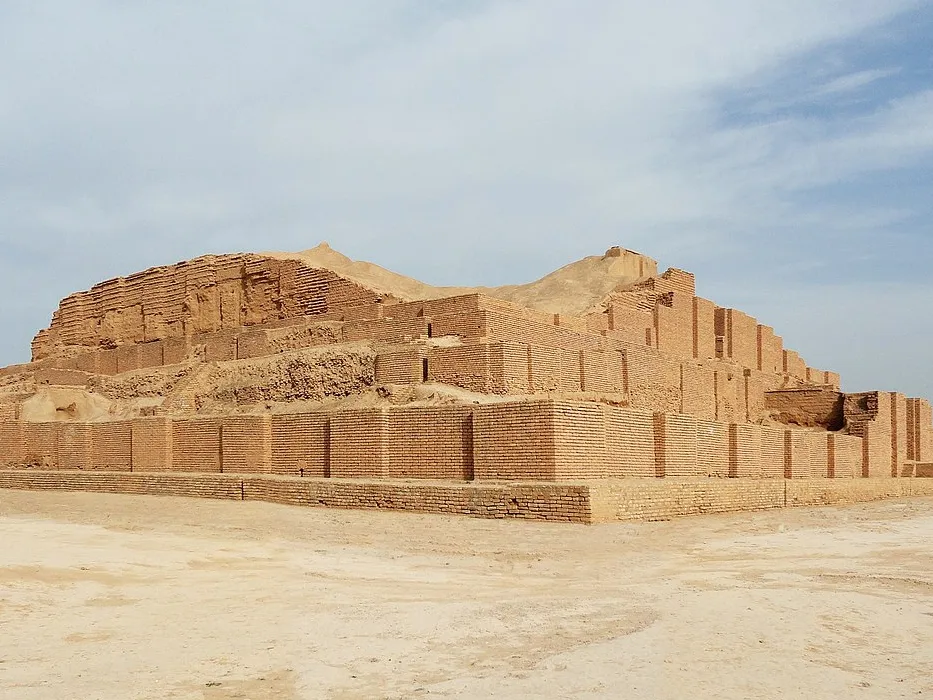 چغازنبیل