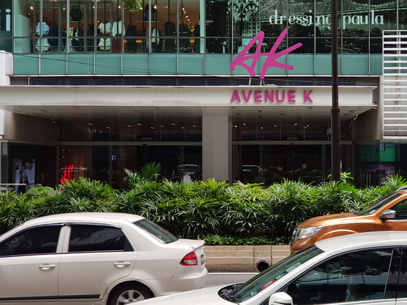 کافه گردی در مالزی - الی گشت