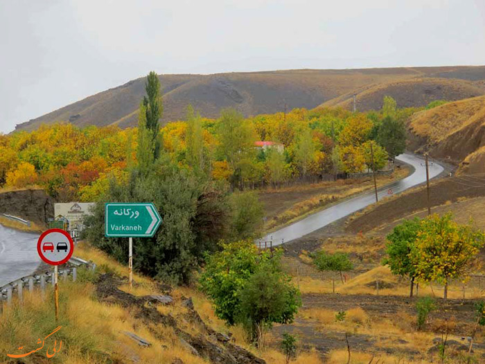 جاده روستای ورکانه همدان