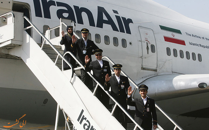 هواپیمایی ایران ایر