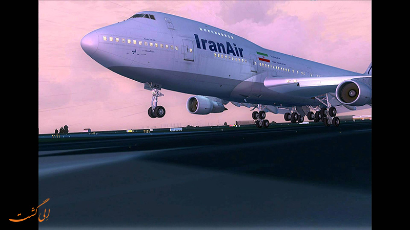 هواپیمایی ایران ایر