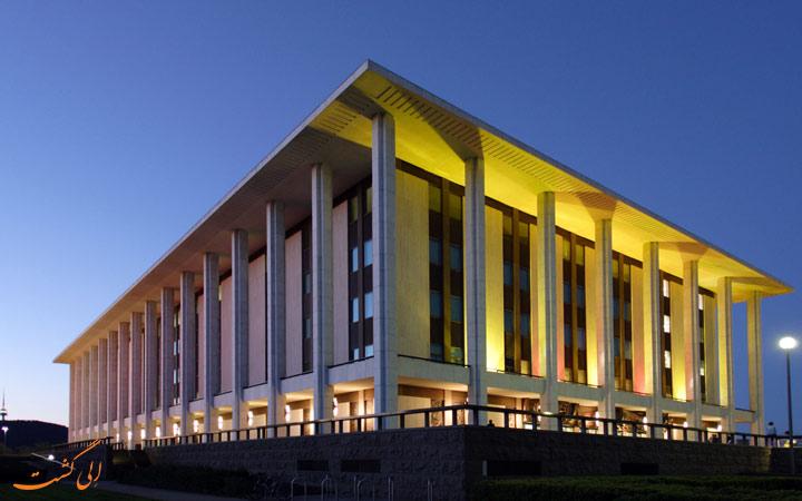 کتابخانه ملی کانبرا