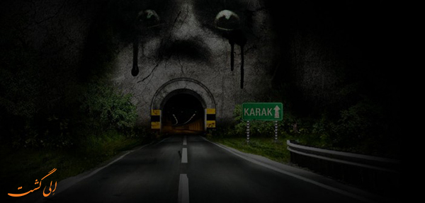 جاده تیمپه در پنانگ مالزی