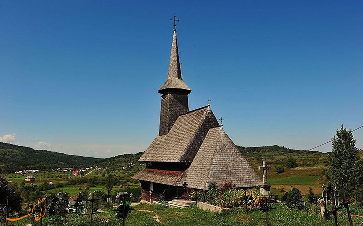 کلیسای چوبی در یکی از نواحی رومانی