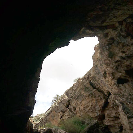 پله غار بورنیک