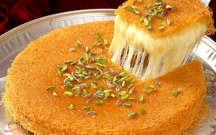 کنافه کنافه